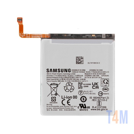 Bateria Samsung Galaxy S23 SM-S911B EB-BS912ABY 3900mAh